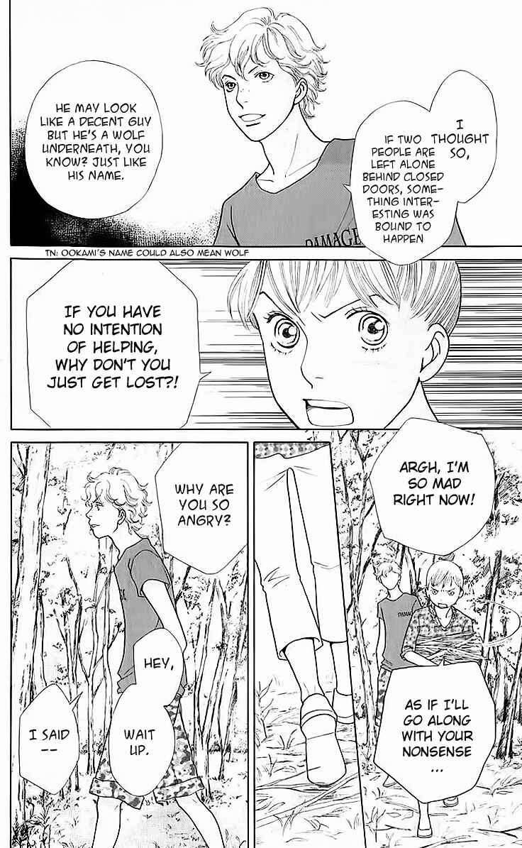 Page 26 Chapter 9 Tora to Ookami