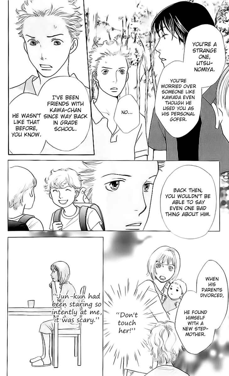 Page 32 Chapter 9 Tora to Ookami