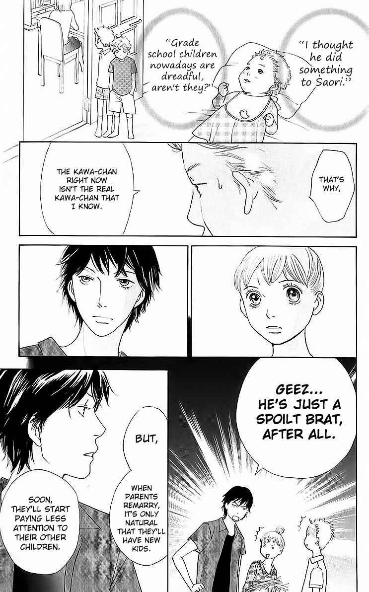 Page 33 Chapter 9 Tora to Ookami