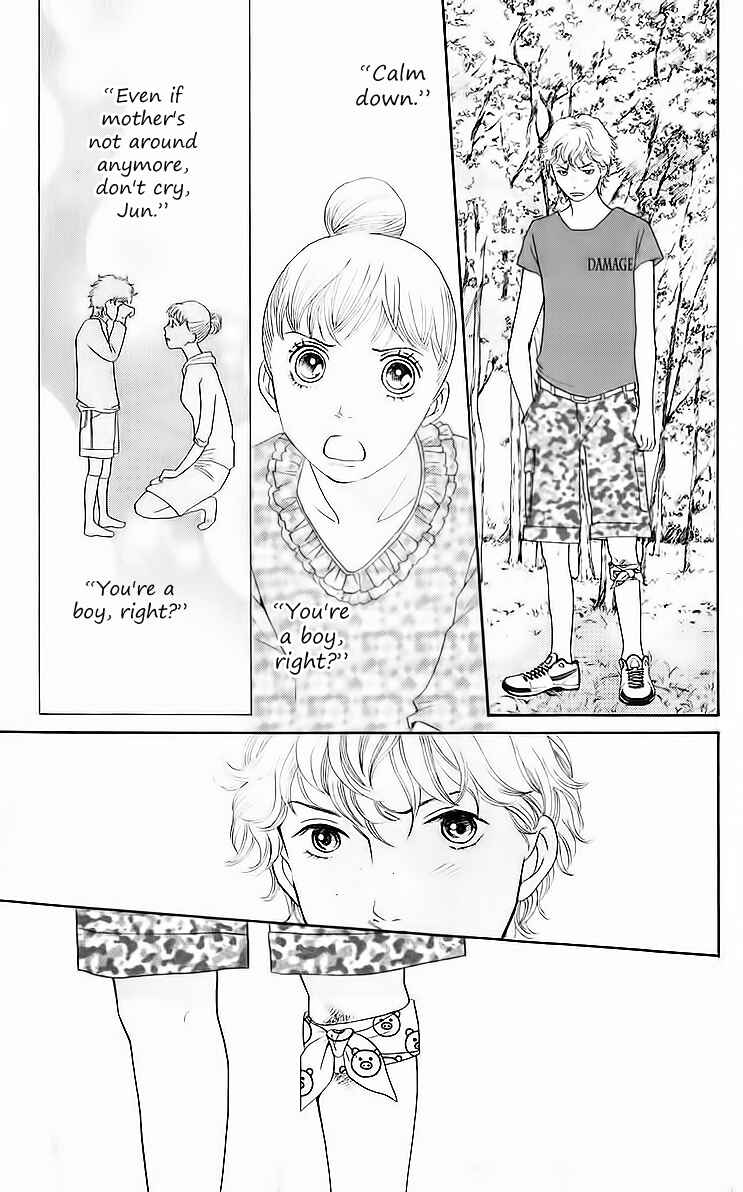 Page 35 Chapter 9 Tora to Ookami