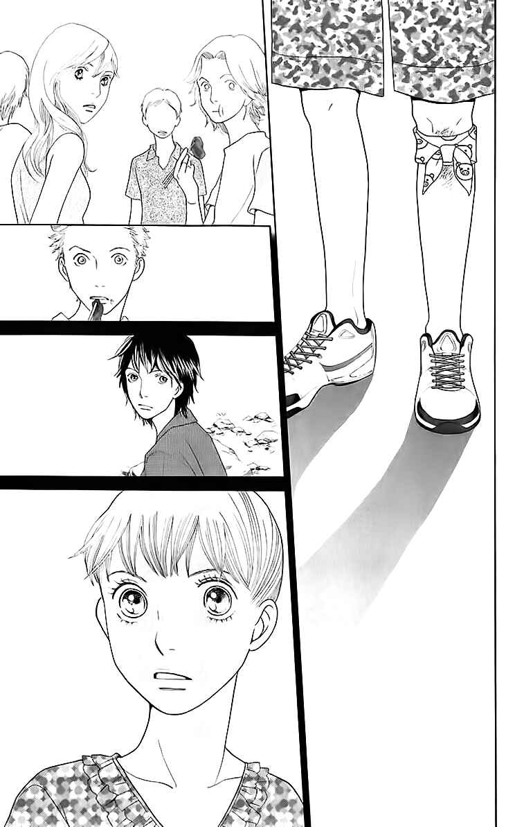 Page 39 Chapter 9 Tora to Ookami