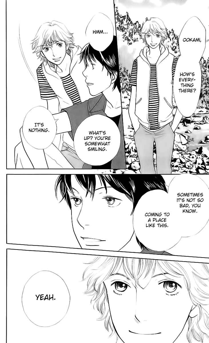 Page 42 Chapter 9 Tora to Ookami