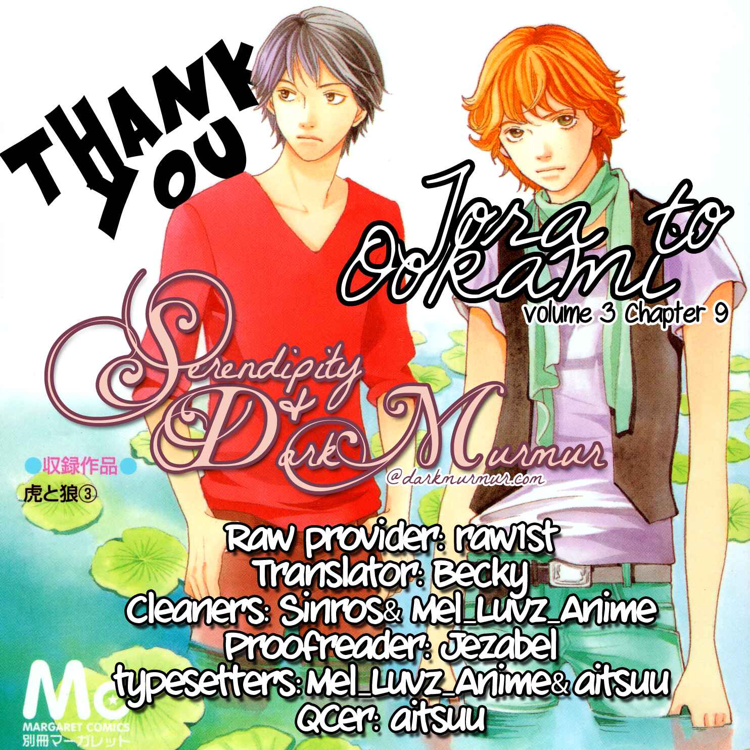 Page 44 Chapter 9 Tora to Ookami