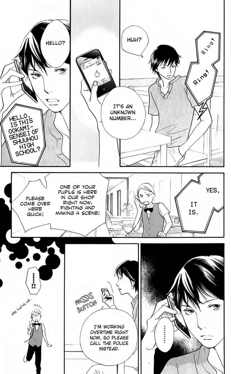 Page 5 Chapter 9 Tora to Ookami