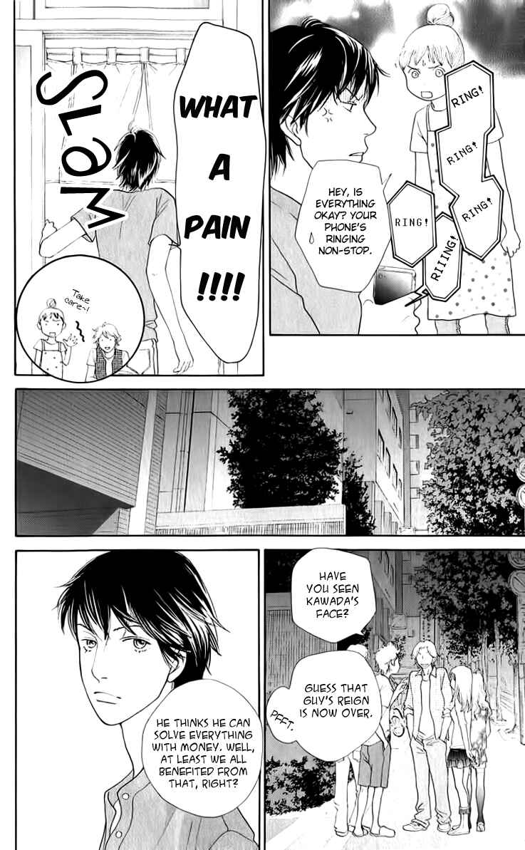 Page 6 Chapter 9 Tora to Ookami