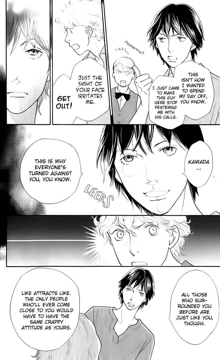 Page 8 Chapter 9 Tora to Ookami