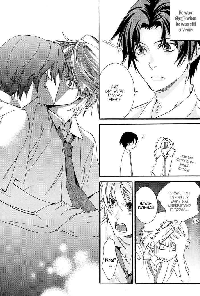 Page 10 Chapter Unknown_bcf8 Body Yori Soul