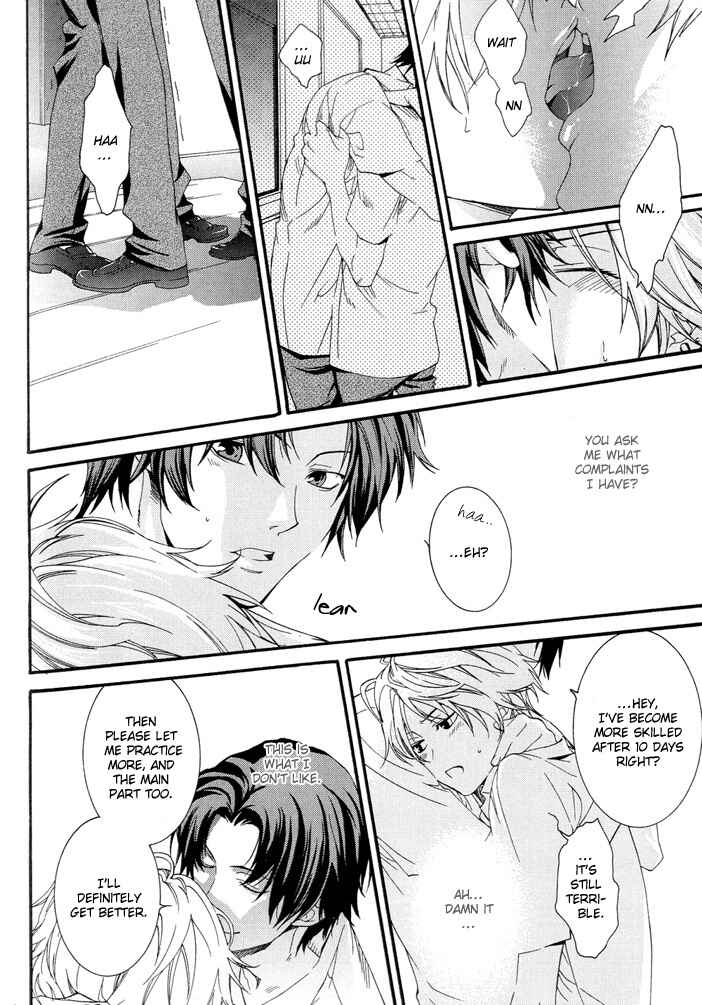 Page 11 Chapter Unknown_bcf8 Body Yori Soul
