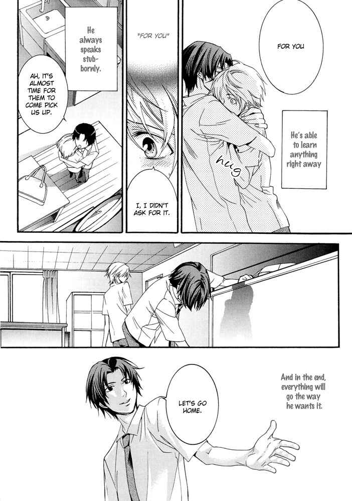 Page 12 Chapter Unknown_bcf8 Body Yori Soul