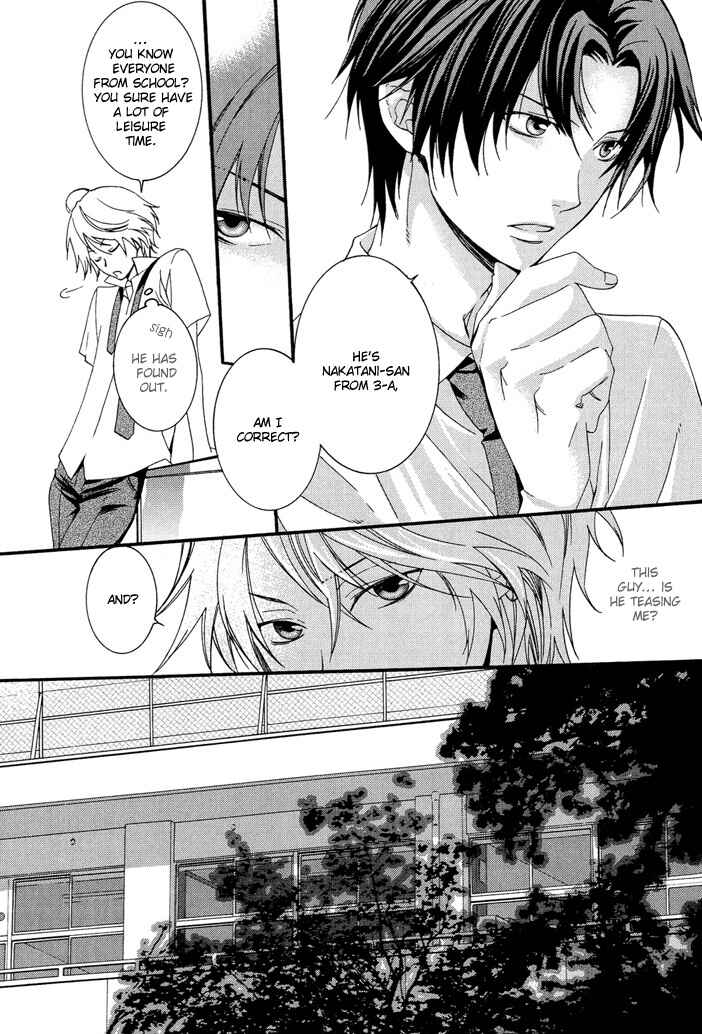 Page 8 Chapter Unknown_bcf8 Body Yori Soul