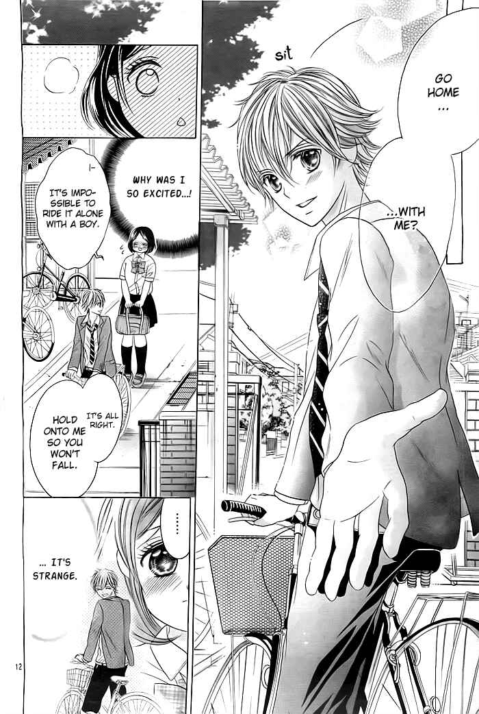 Page 13 Chapter Unknown_ccb5 Chibi to Pocchari de Renai Shimasu kedo, Nani ka?