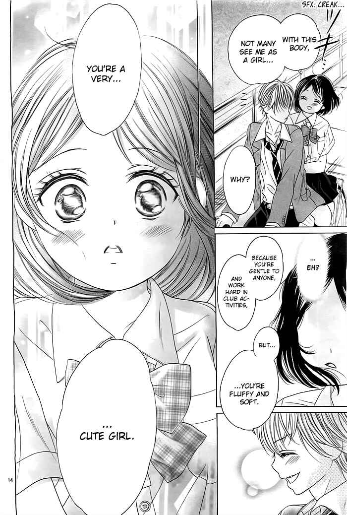 Page 15 Chapter Unknown_ccb5 Chibi to Pocchari de Renai Shimasu kedo, Nani ka?