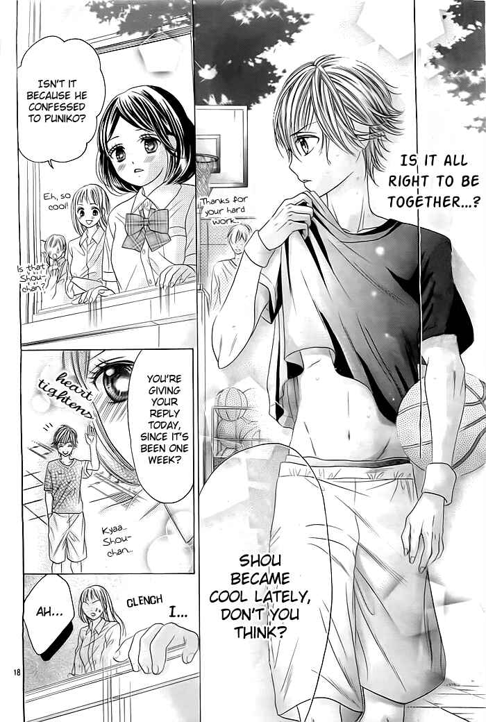 Page 19 Chapter Unknown_ccb5 Chibi to Pocchari de Renai Shimasu kedo, Nani ka?