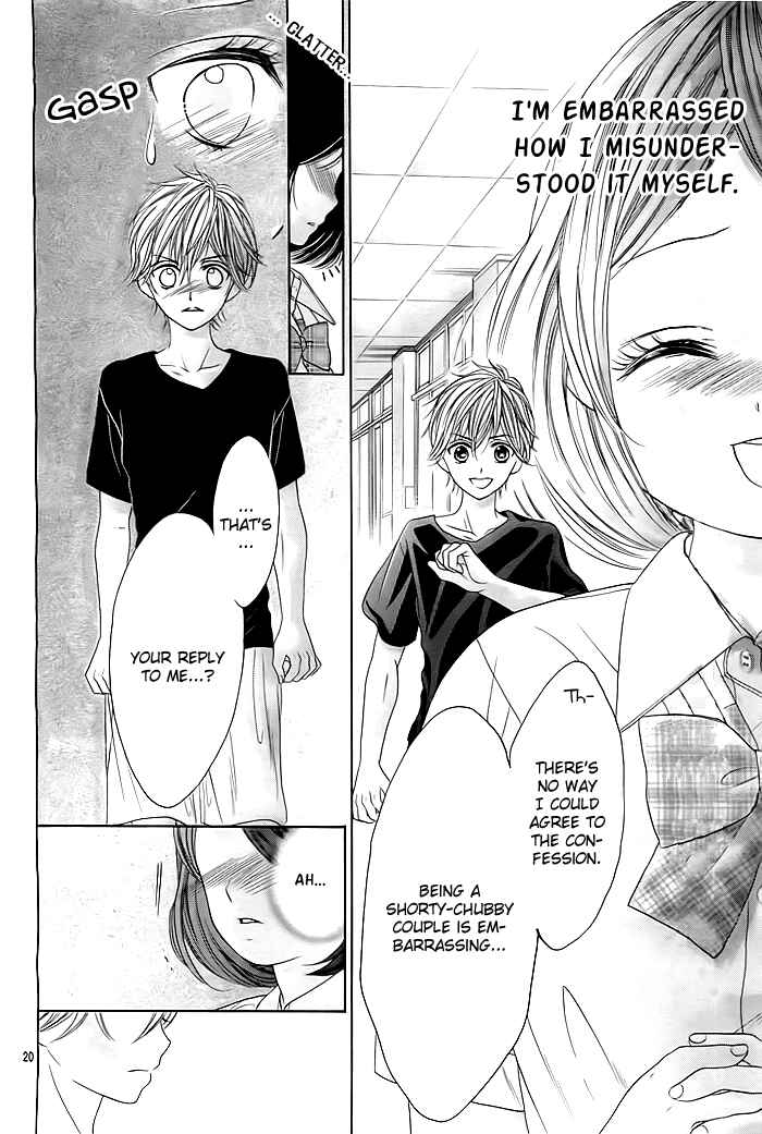 Page 21 Chapter Unknown_ccb5 Chibi to Pocchari de Renai Shimasu kedo, Nani ka?