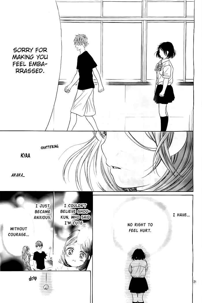 Page 22 Chapter Unknown_ccb5 Chibi to Pocchari de Renai Shimasu kedo, Nani ka?