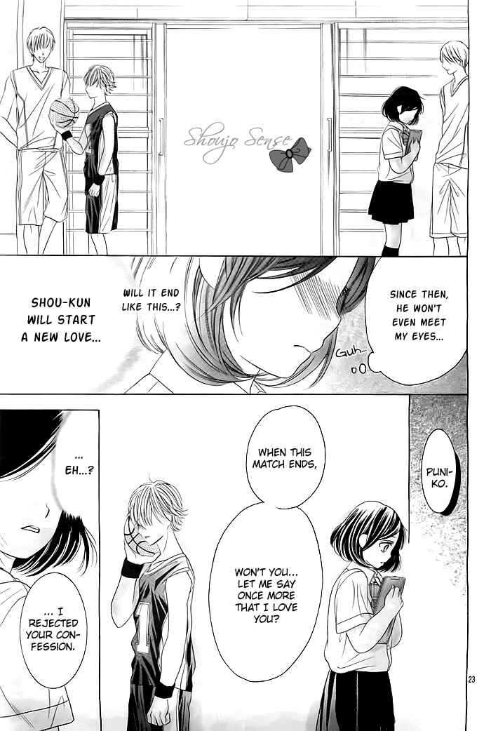 Page 24 Chapter Unknown_ccb5 Chibi to Pocchari de Renai Shimasu kedo, Nani ka?
