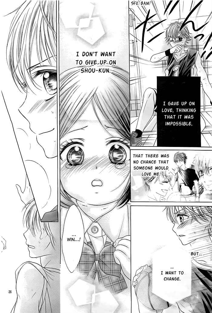 Page 27 Chapter Unknown_ccb5 Chibi to Pocchari de Renai Shimasu kedo, Nani ka?