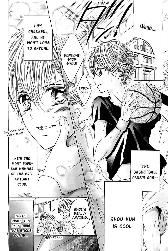 Page 3 Chapter Unknown_ccb5 Chibi to Pocchari de Renai Shimasu kedo, Nani ka?