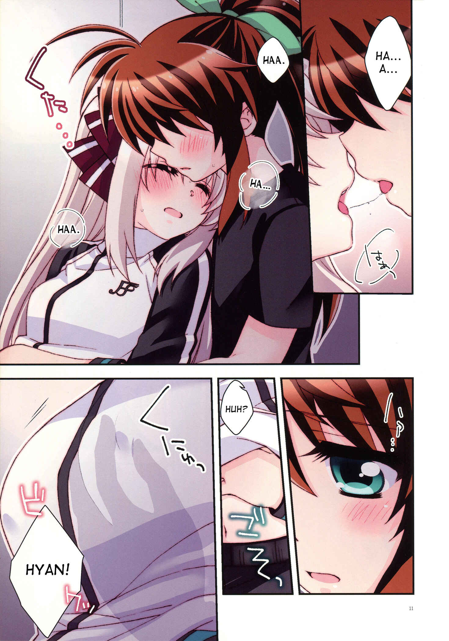 Page 10 Chapter Unknown_da71 Mahou Shoujo Lyrical Nanoha - Misshitsu Intense -Your fever gives me pleasure.- (Doujinshi)
