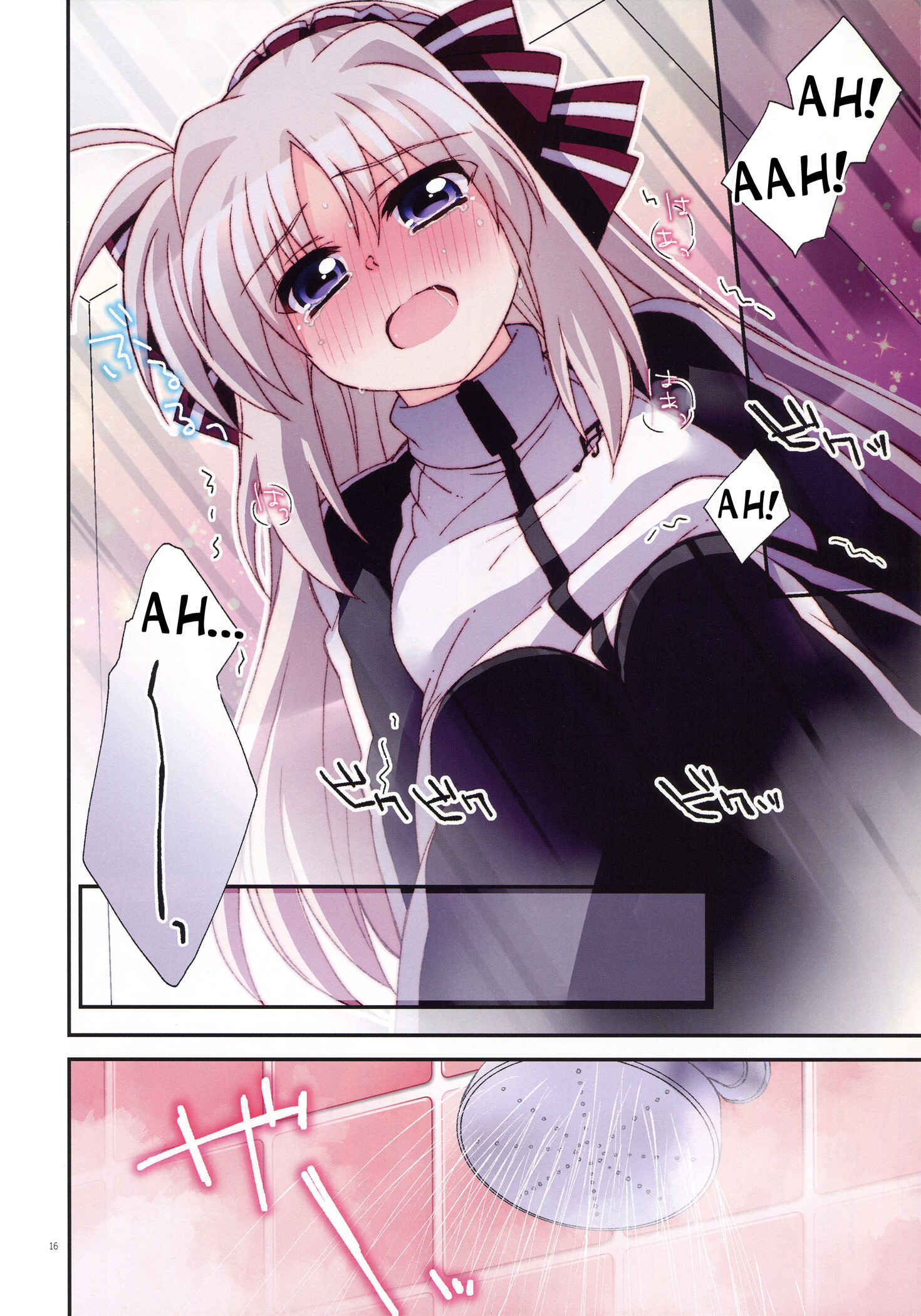 Page 15 Chapter Unknown_da71 Mahou Shoujo Lyrical Nanoha - Misshitsu Intense -Your fever gives me pleasure.- (Doujinshi)