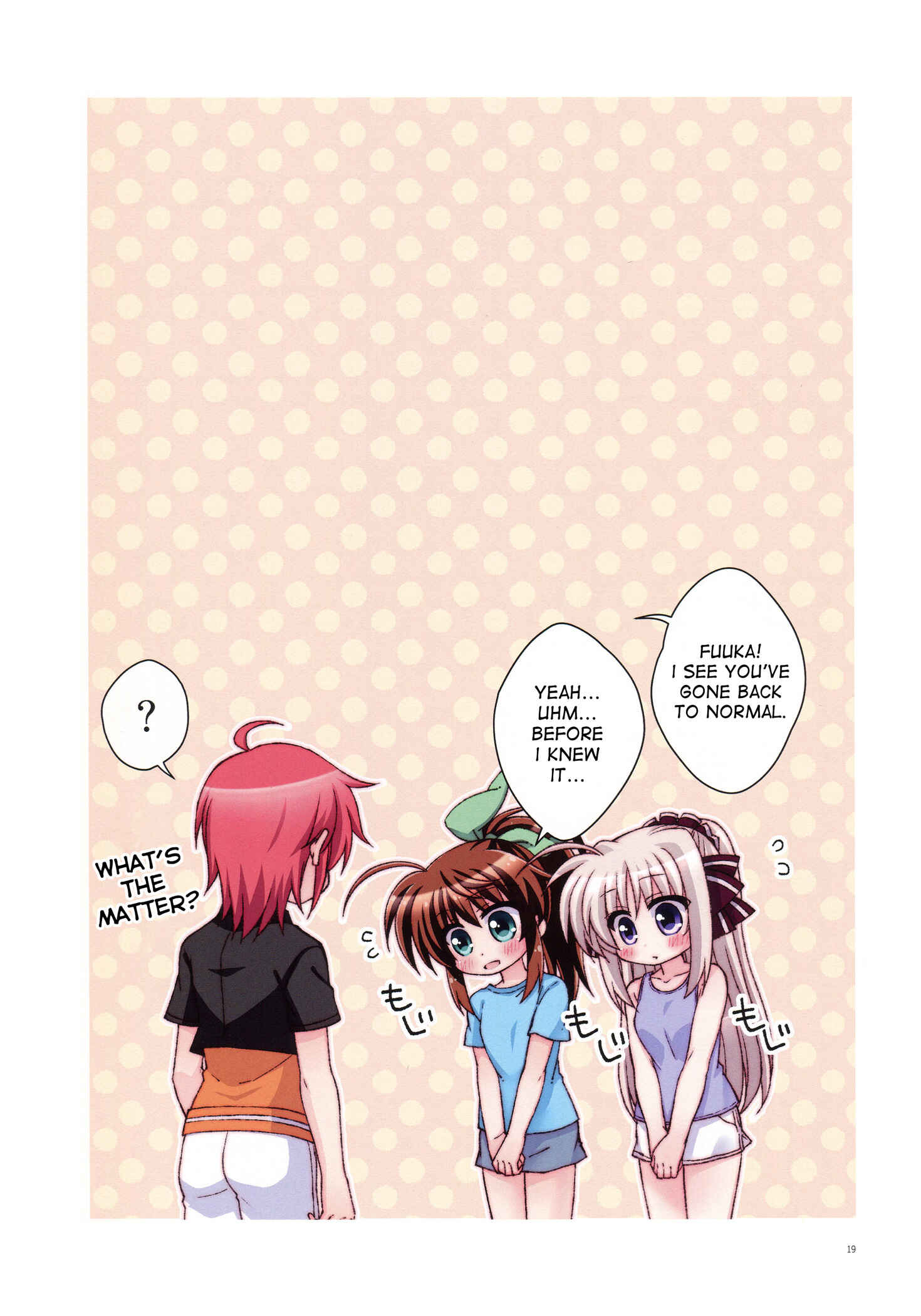 Page 18 Chapter Unknown_da71 Mahou Shoujo Lyrical Nanoha - Misshitsu Intense -Your fever gives me pleasure.- (Doujinshi)
