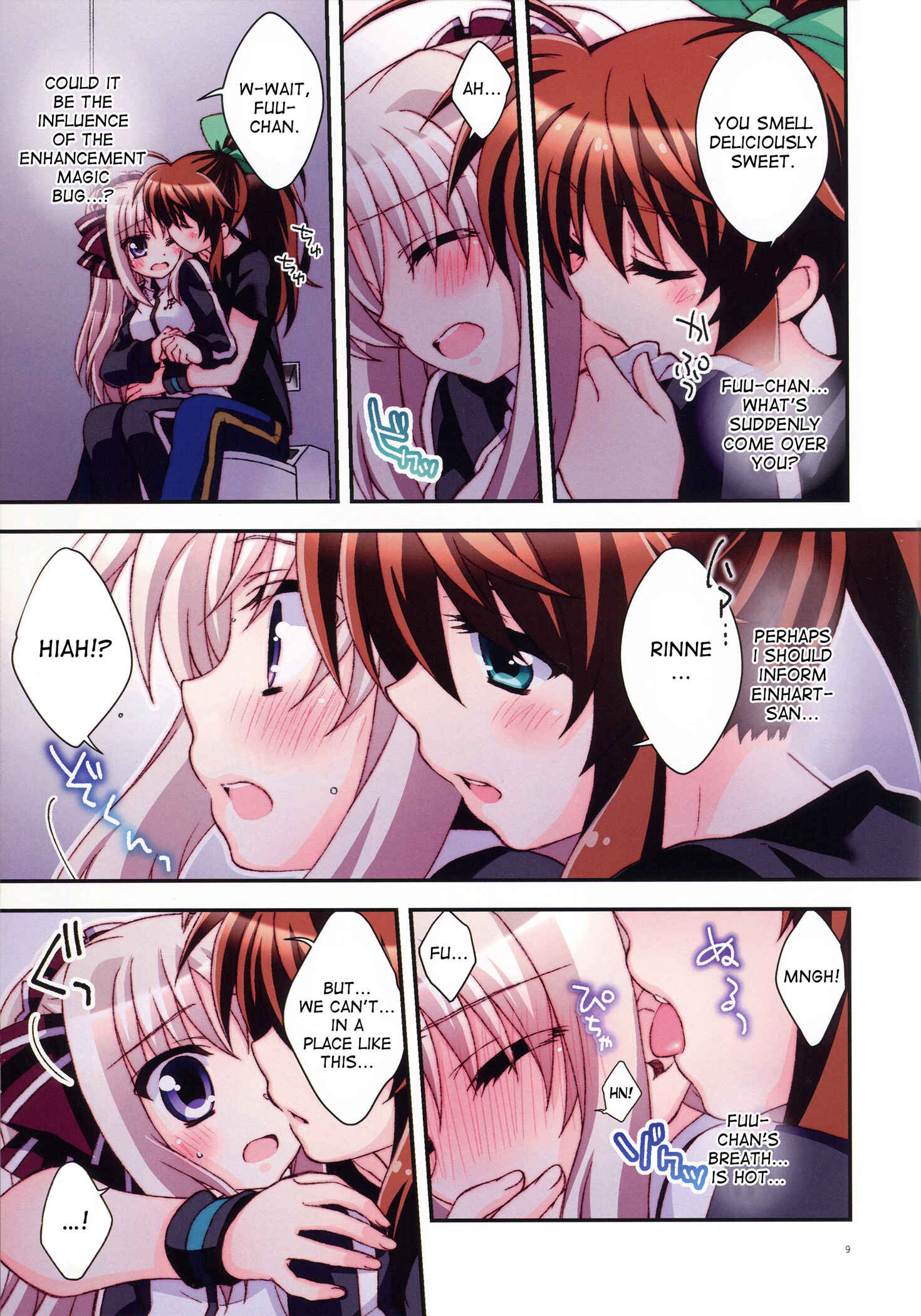 Page 8 Chapter Unknown_da71 Mahou Shoujo Lyrical Nanoha - Misshitsu Intense -Your fever gives me pleasure.- (Doujinshi)