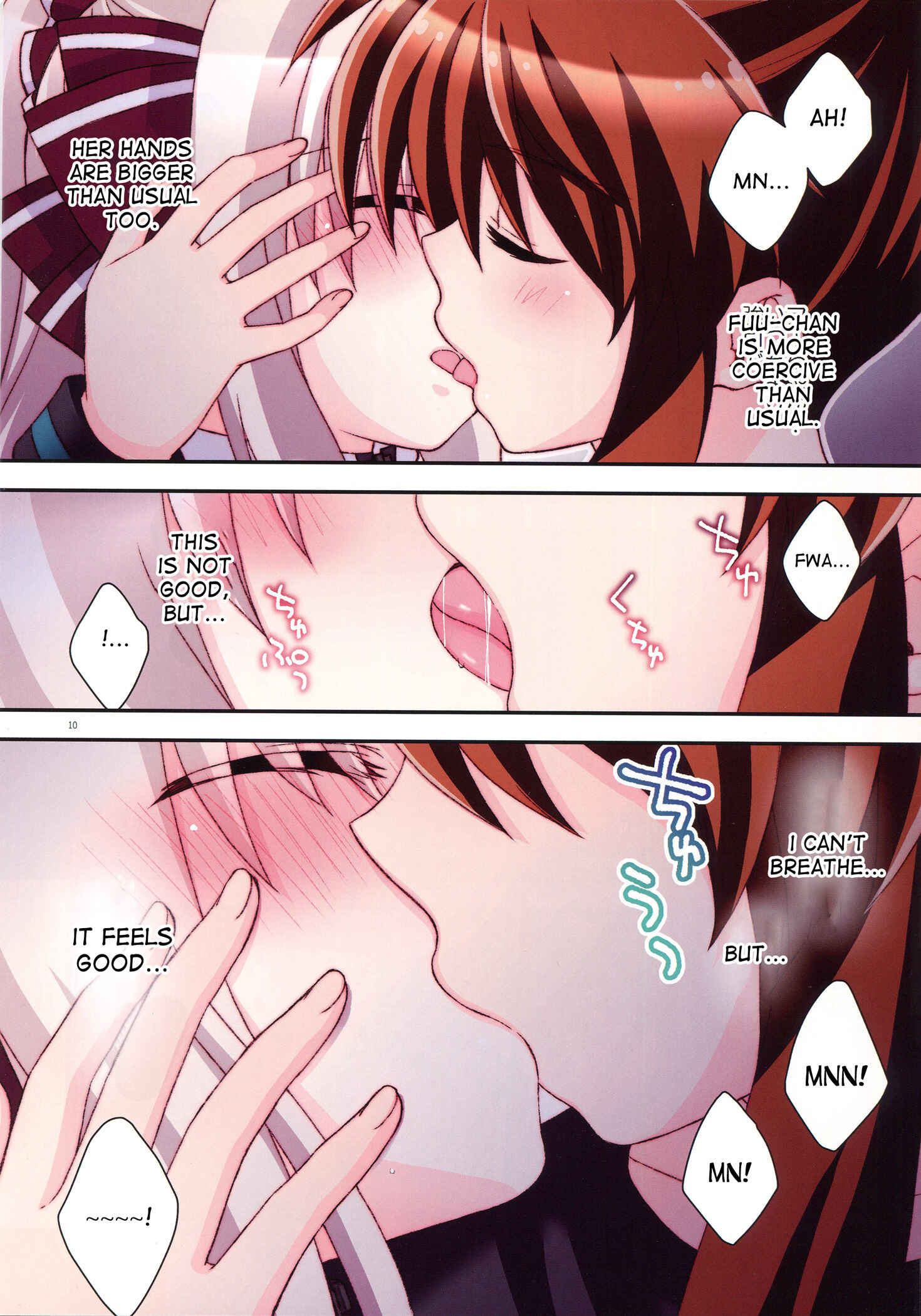 Page 9 Chapter Unknown_da71 Mahou Shoujo Lyrical Nanoha - Misshitsu Intense -Your fever gives me pleasure.- (Doujinshi)