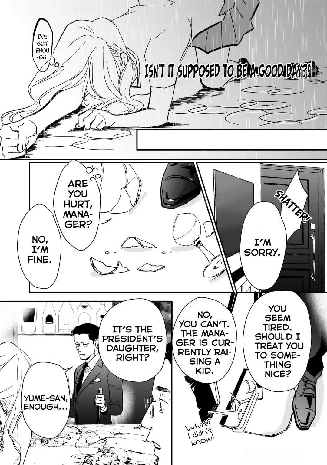 Page 17 Chapter 1 Shunrai to Koiwazurai