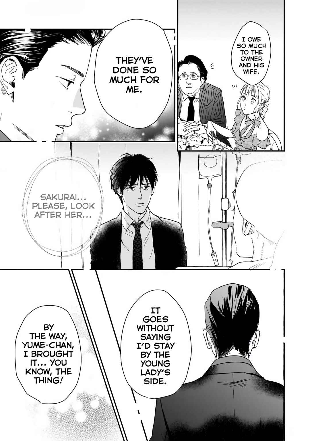 Page 19 Chapter 1 Shunrai to Koiwazurai