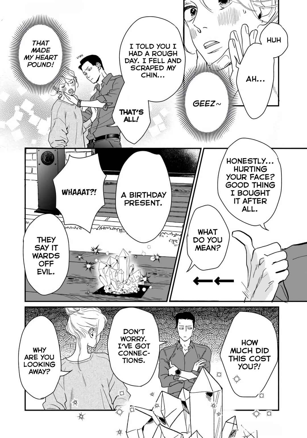 Page 24 Chapter 1 Shunrai to Koiwazurai