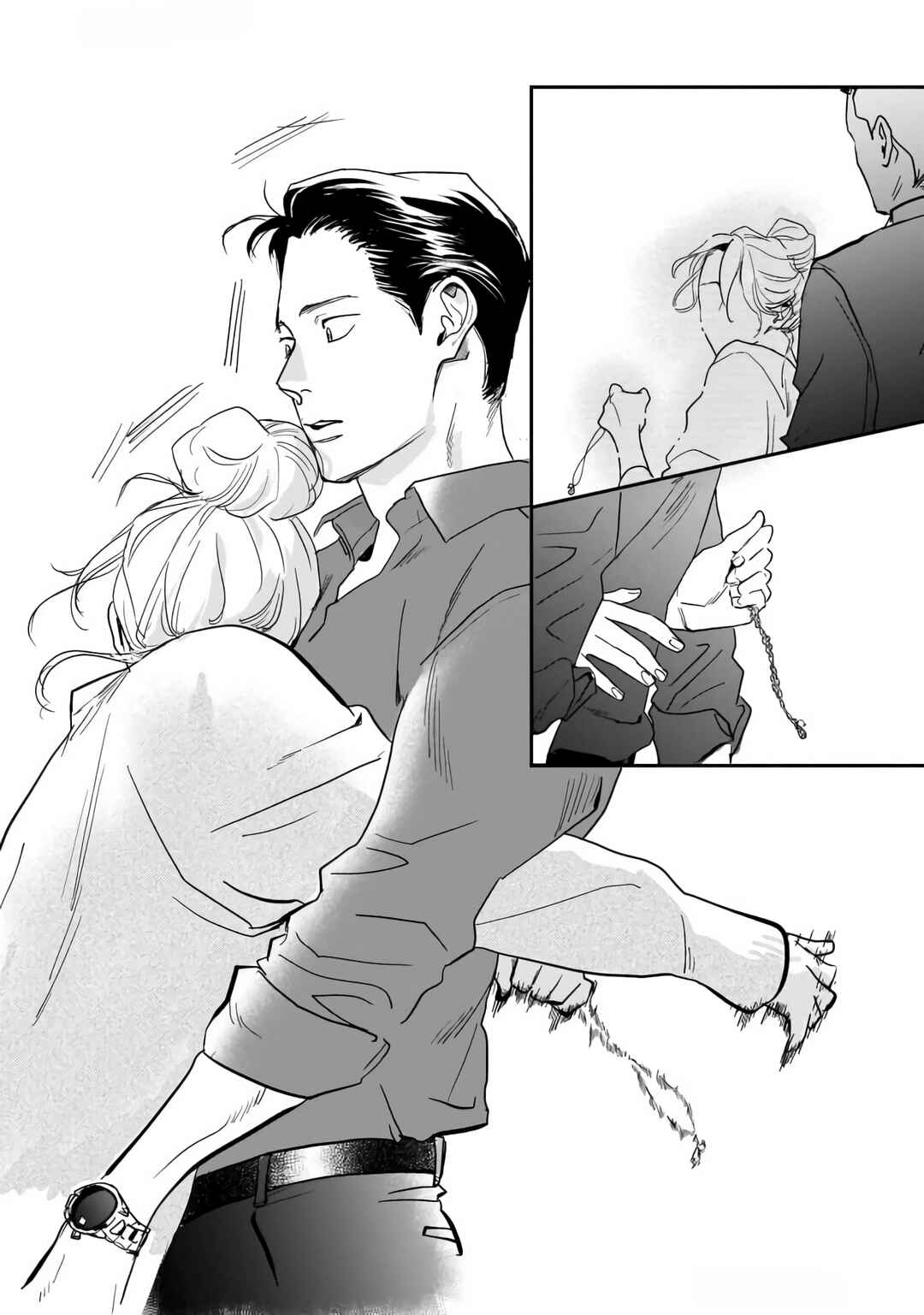 Page 26 Chapter 1 Shunrai to Koiwazurai