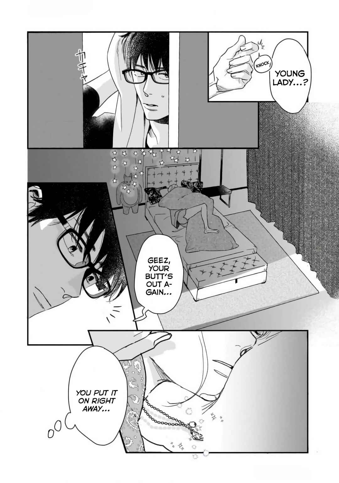 Page 30 Chapter 1 Shunrai to Koiwazurai