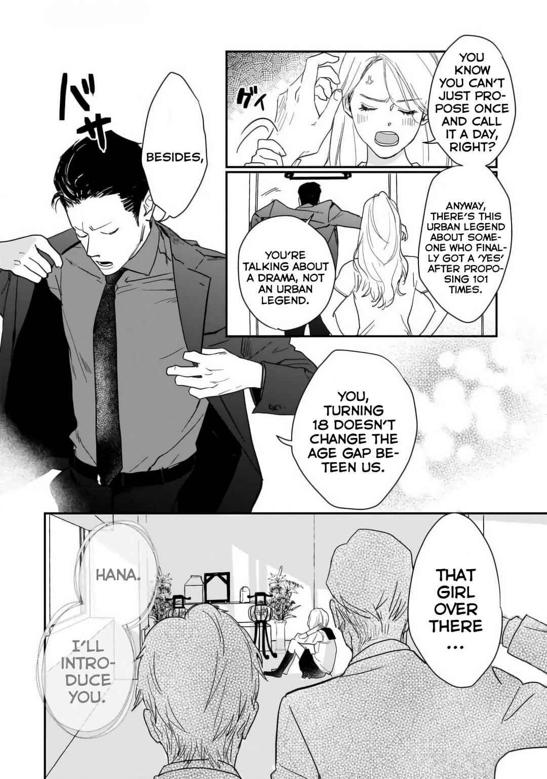 Page 6 Chapter 1 Shunrai to Koiwazurai