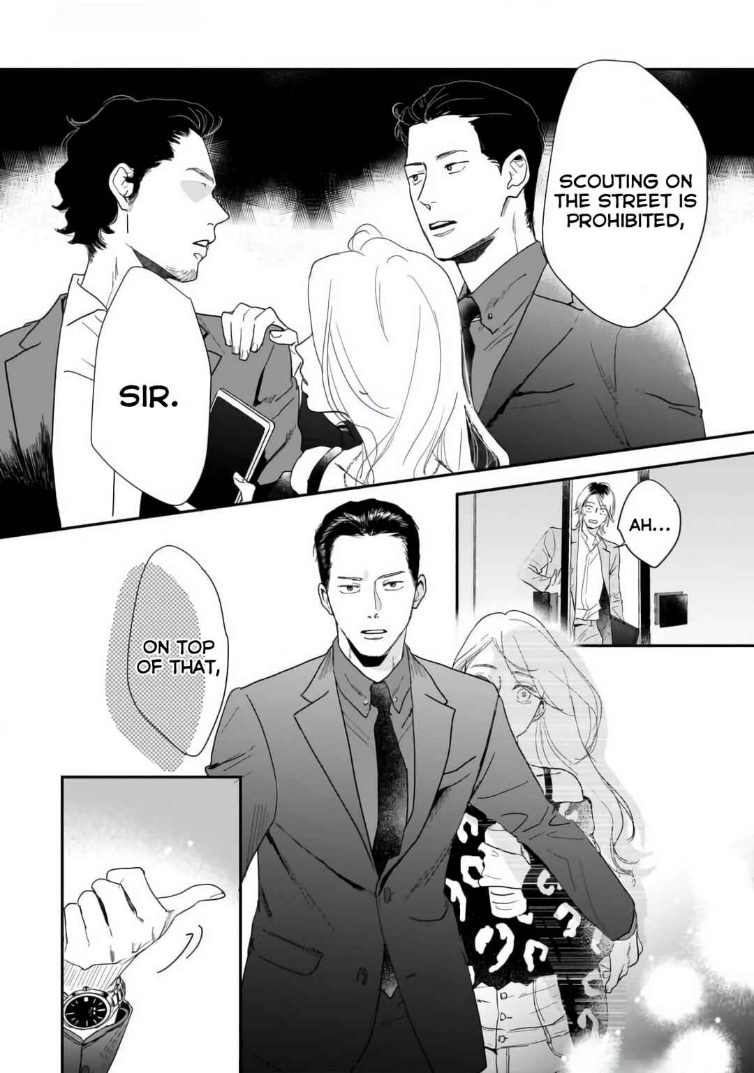 Page 12 Chapter 2 Shunrai to Koiwazurai