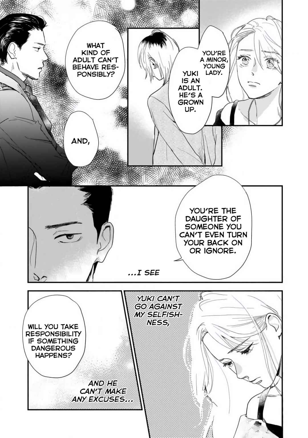 Page 15 Chapter 2 Shunrai to Koiwazurai