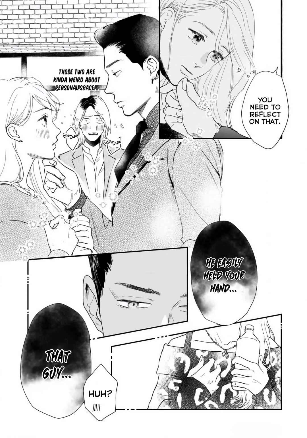 Page 17 Chapter 2 Shunrai to Koiwazurai
