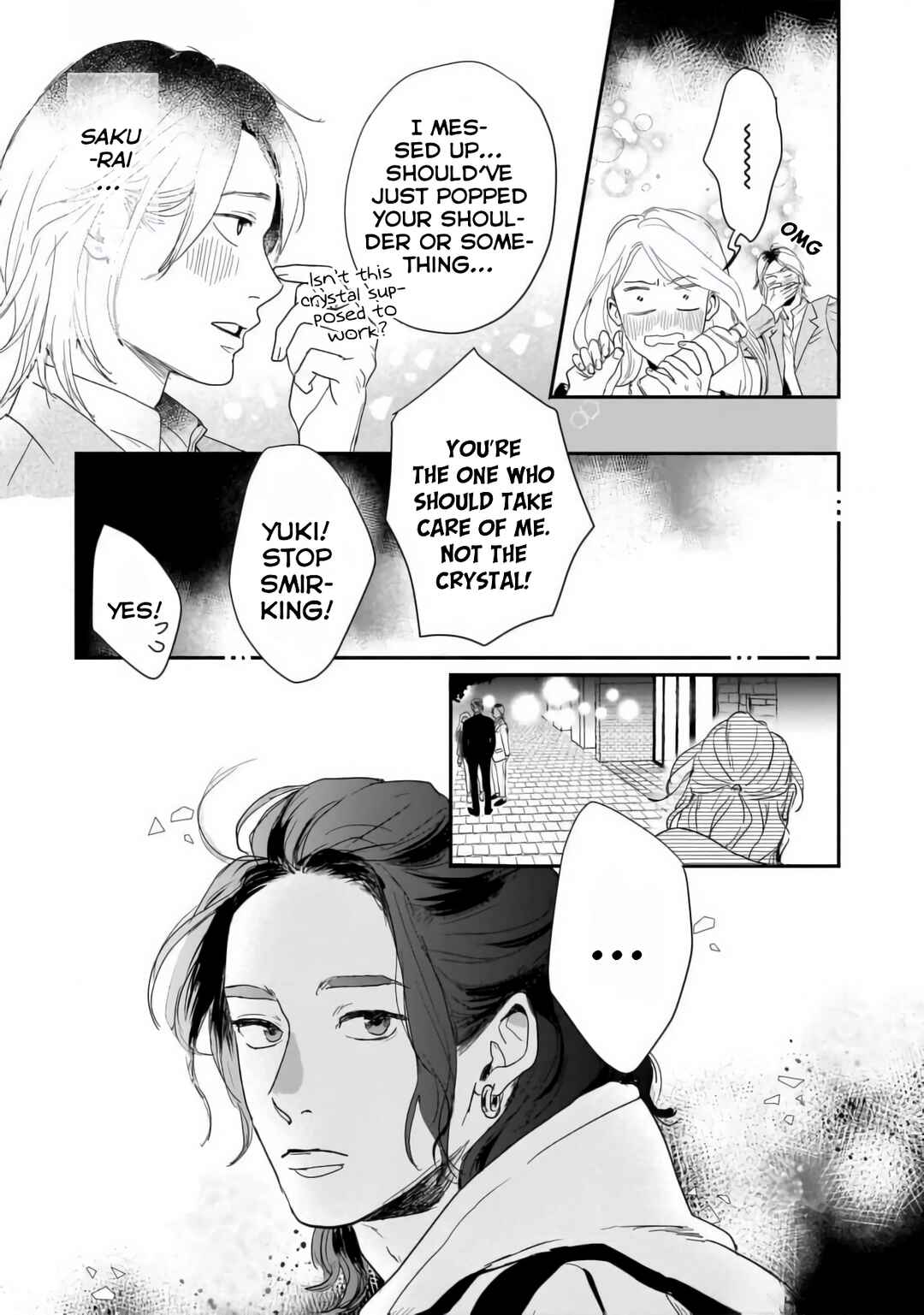 Page 20 Chapter 2 Shunrai to Koiwazurai