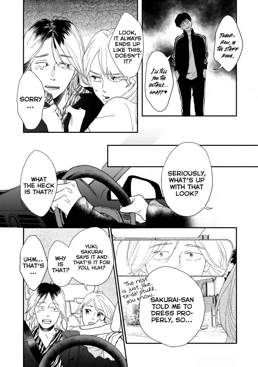 Page 5 Chapter 2 Shunrai to Koiwazurai