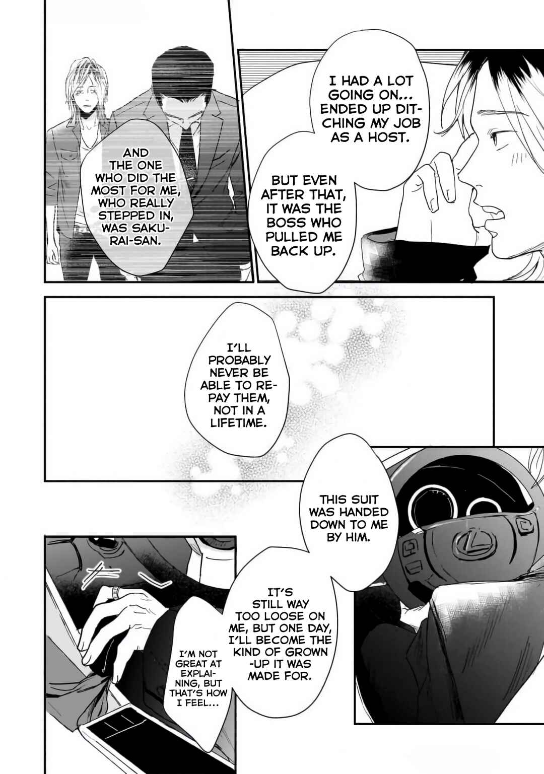 Page 6 Chapter 2 Shunrai to Koiwazurai