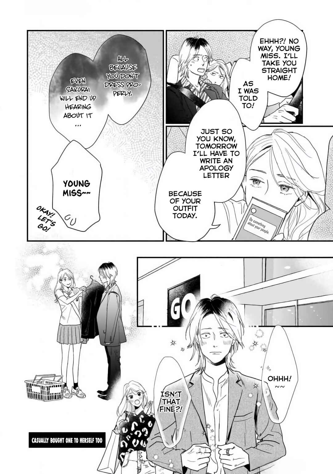 Page 8 Chapter 2 Shunrai to Koiwazurai