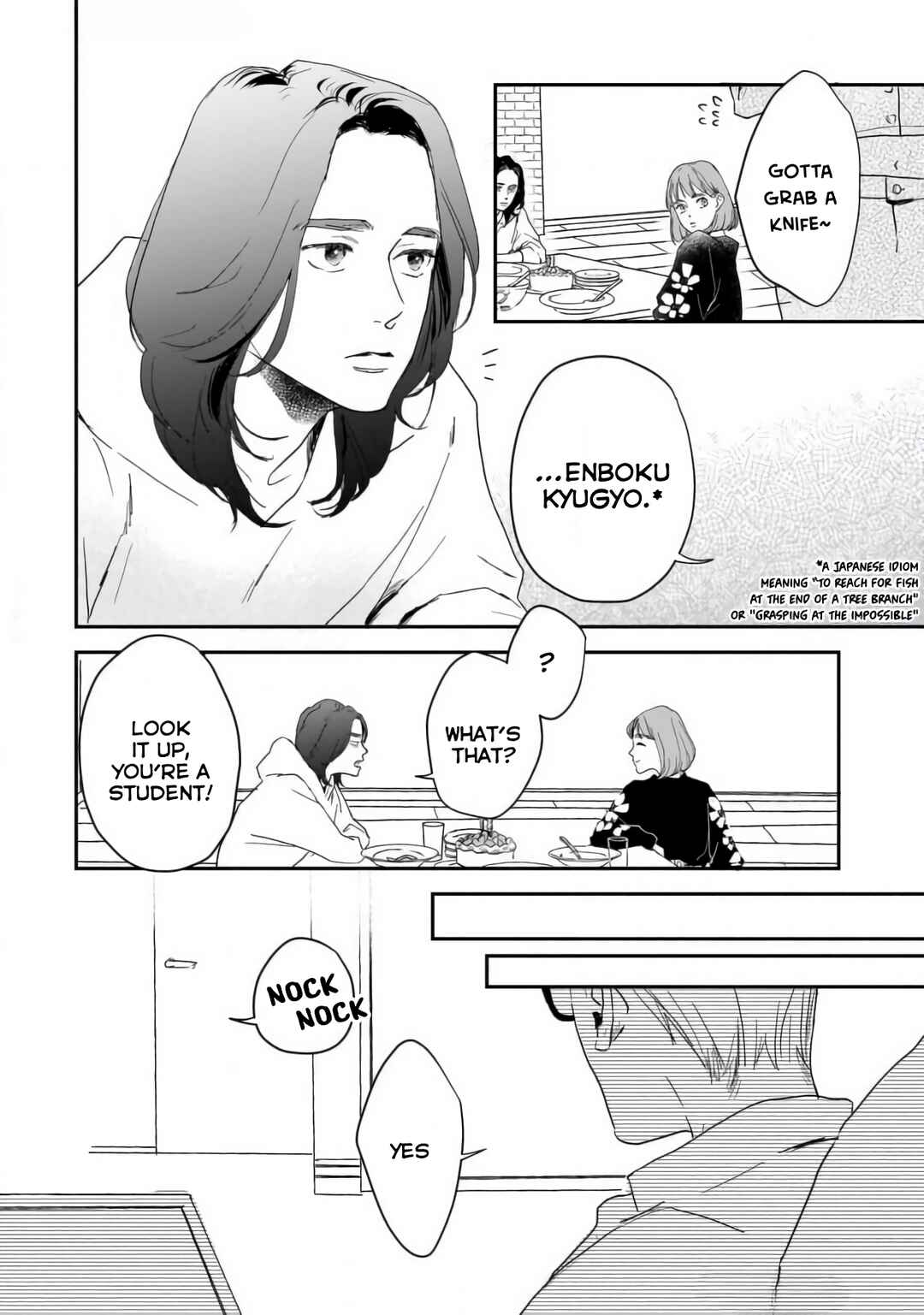 Page 14 Chapter 3 Shunrai to Koiwazurai