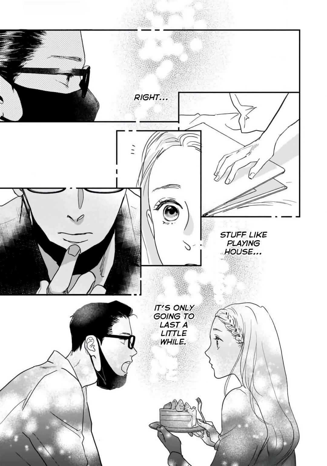 Page 17 Chapter 3 Shunrai to Koiwazurai