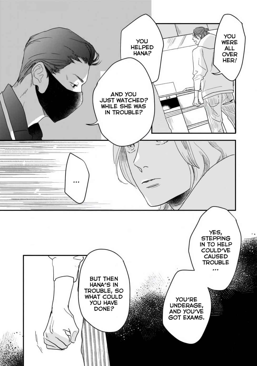 Page 7 Chapter 3 Shunrai to Koiwazurai