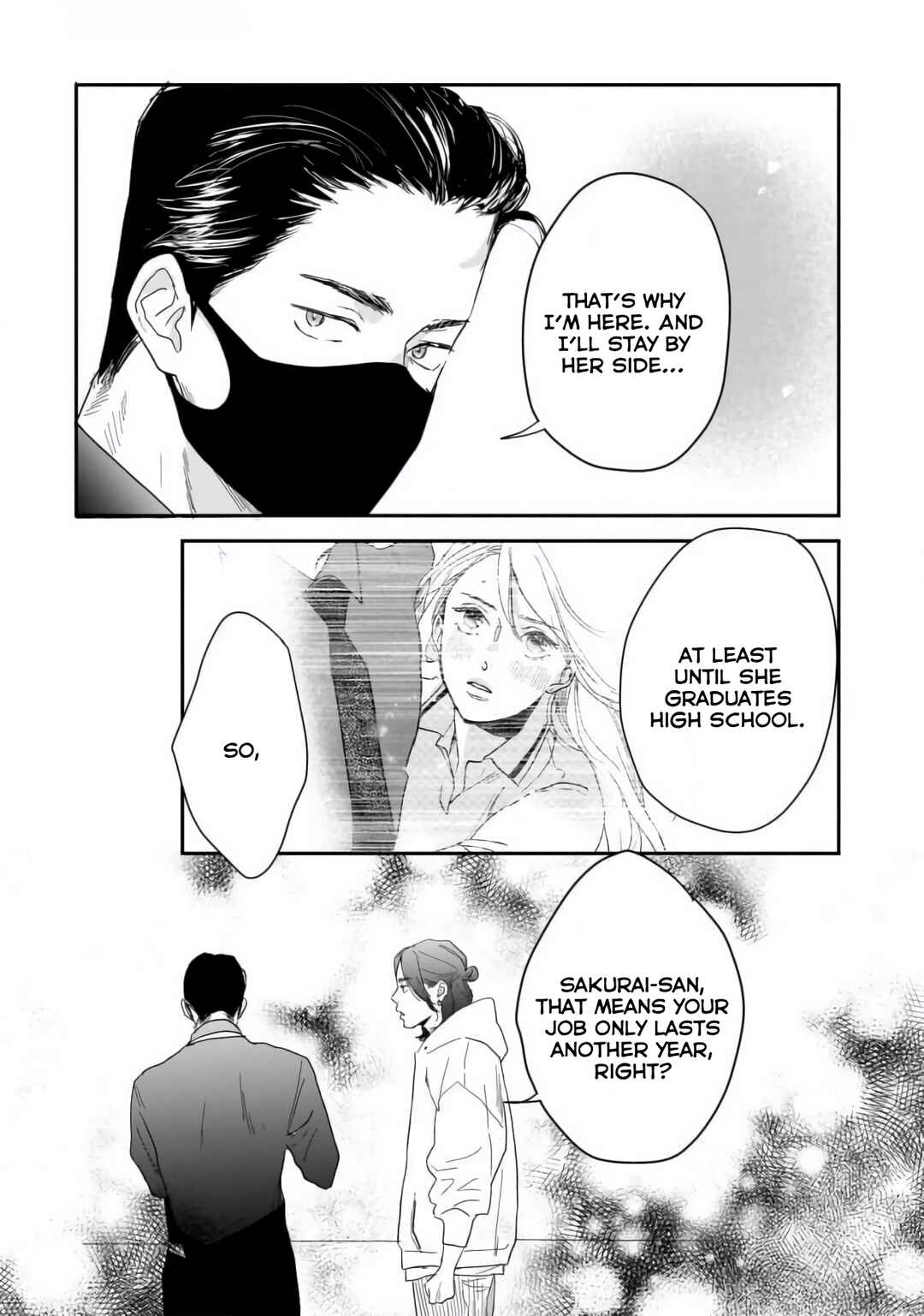 Page 8 Chapter 3 Shunrai to Koiwazurai