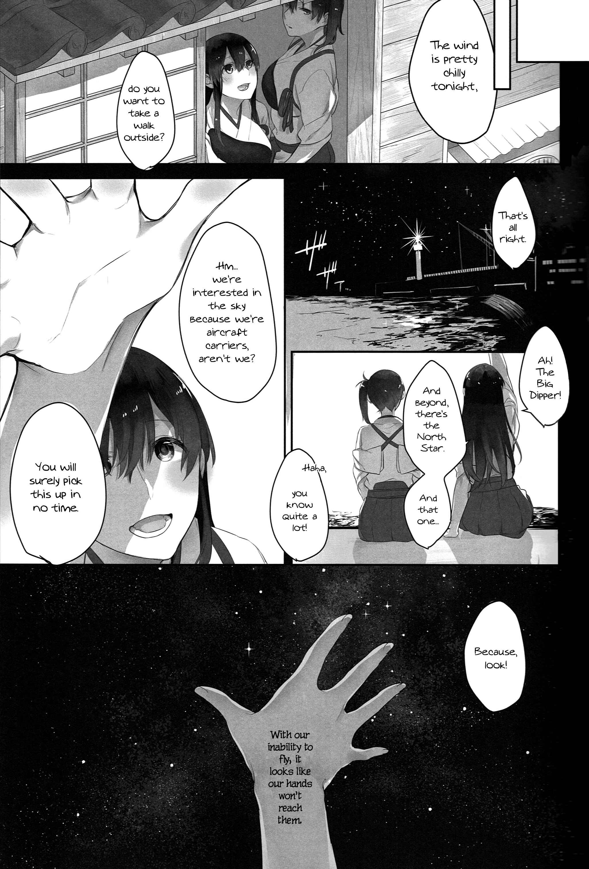 Page 11 Chapter Unknown_e460 Kantai Collection -KanColle- Kaga no Hana Wazurai (Doujinshi)