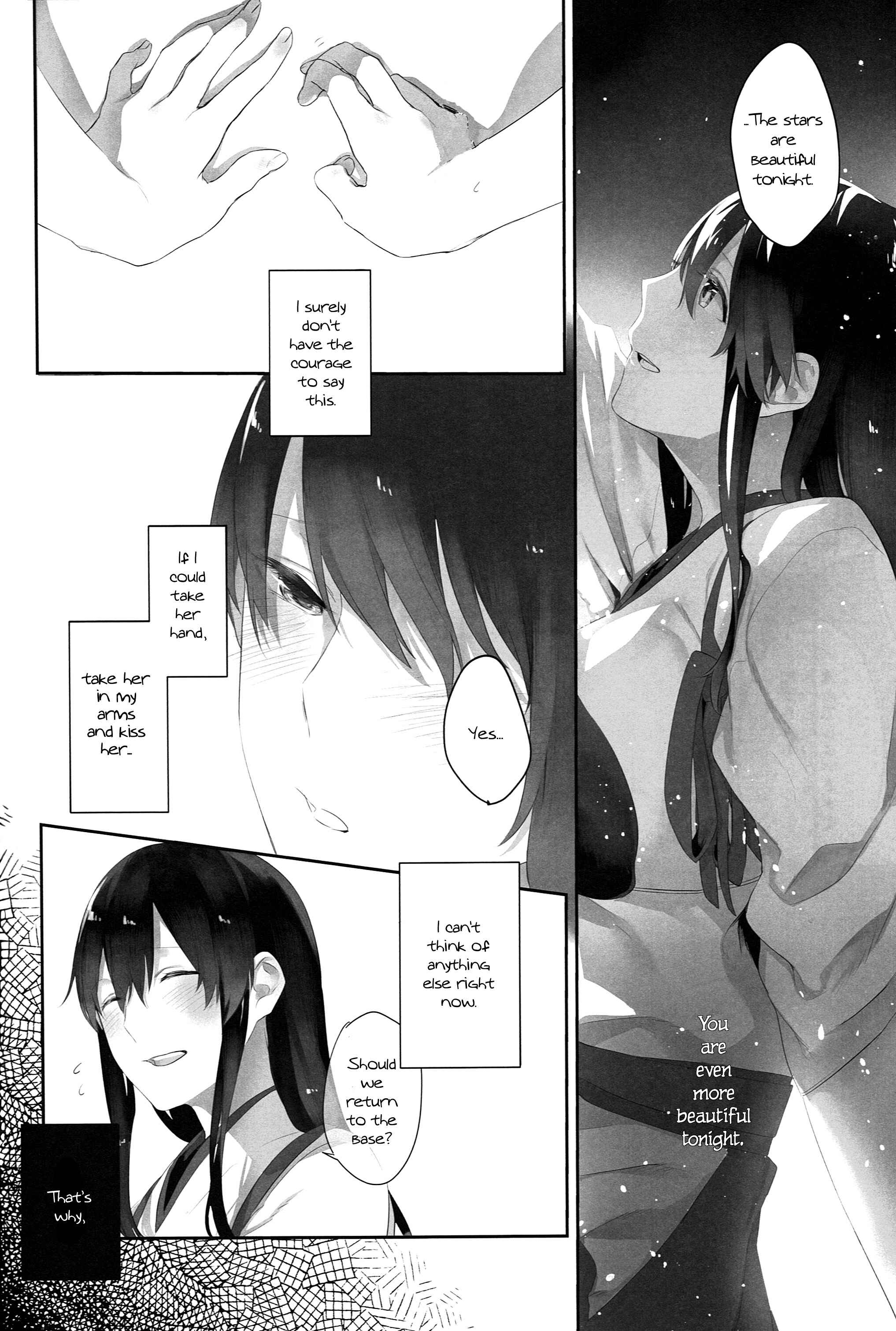 Page 12 Chapter Unknown_e460 Kantai Collection -KanColle- Kaga no Hana Wazurai (Doujinshi)