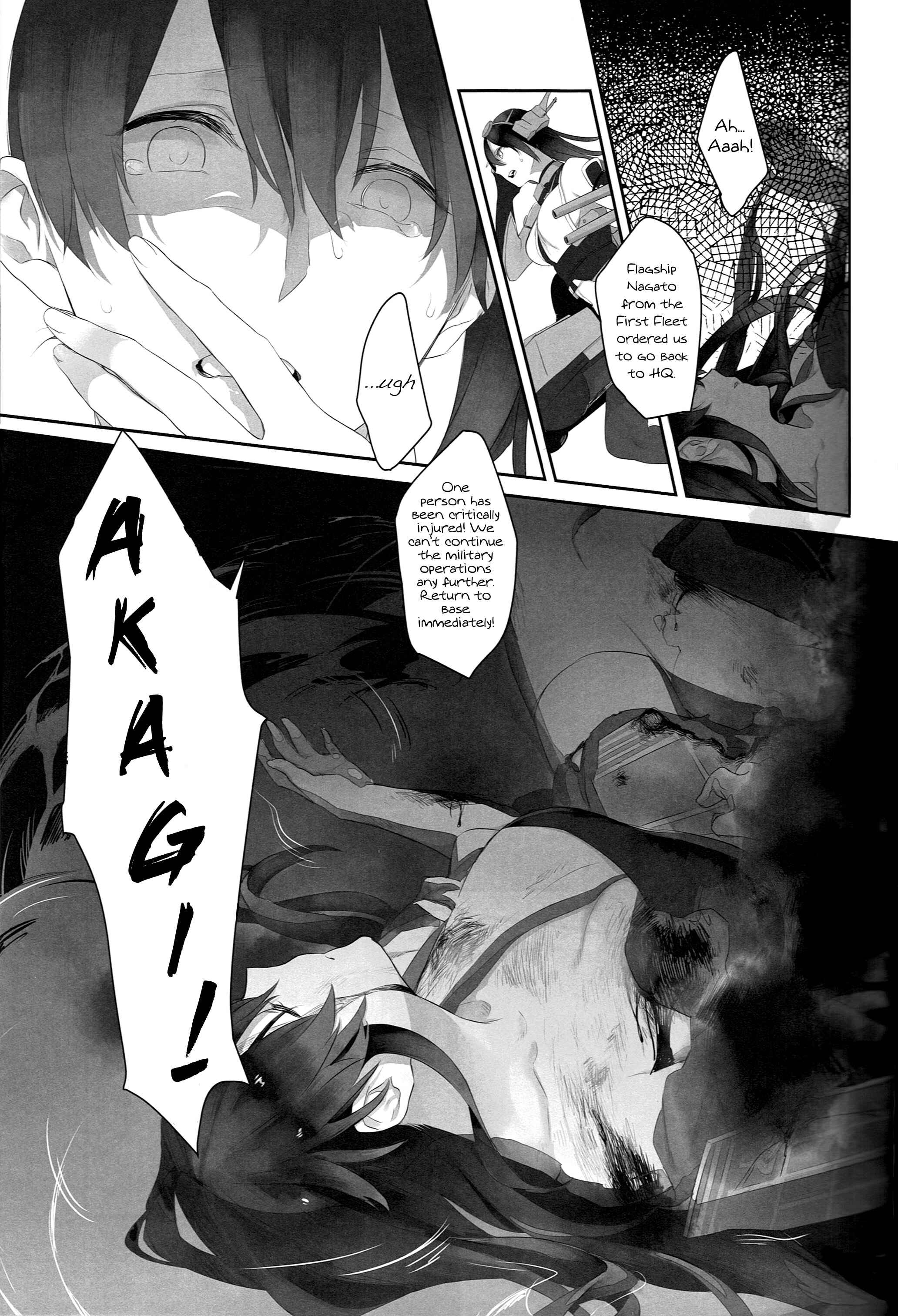 Page 21 Chapter Unknown_e460 Kantai Collection -KanColle- Kaga no Hana Wazurai (Doujinshi)