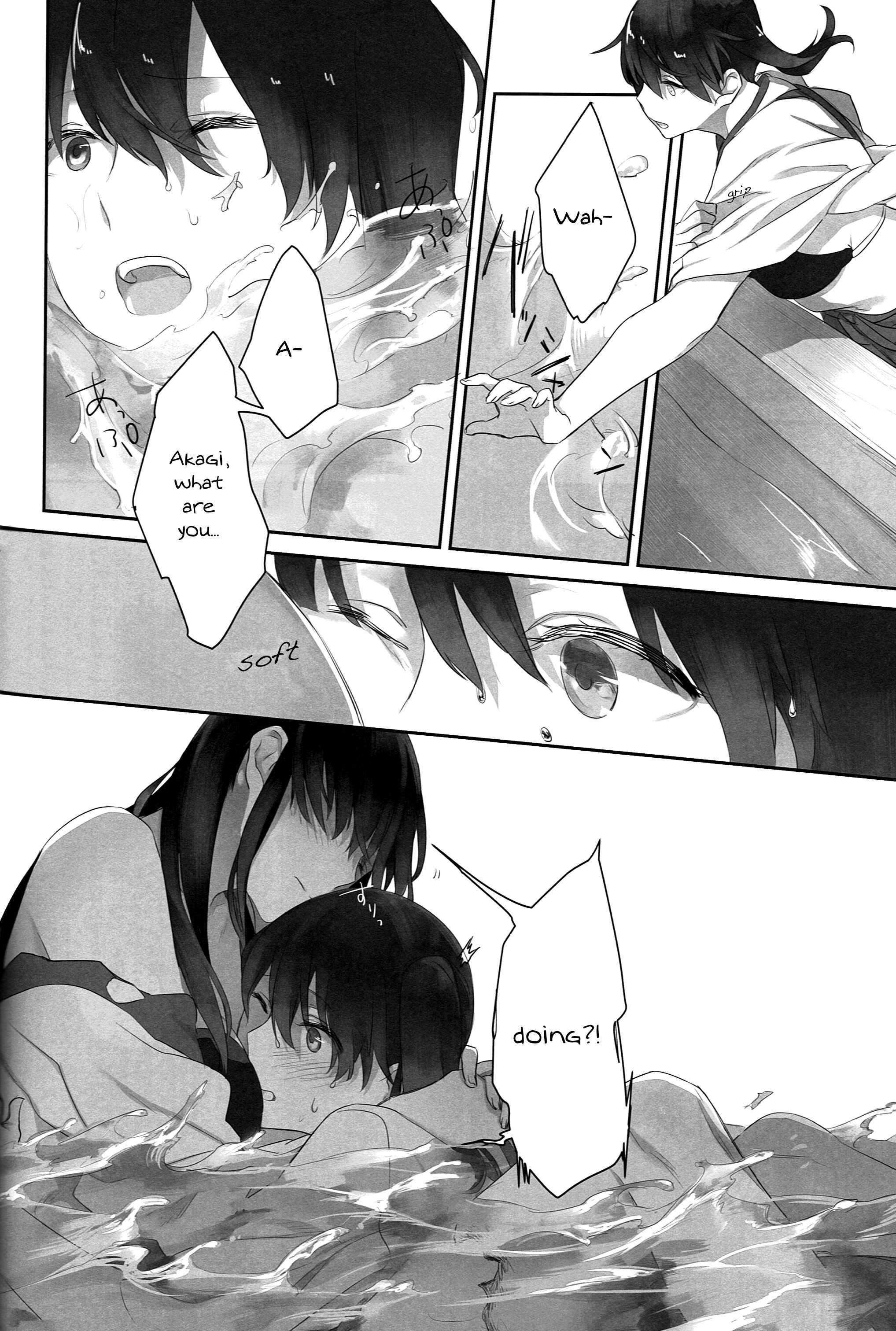 Page 28 Chapter Unknown_e460 Kantai Collection -KanColle- Kaga no Hana Wazurai (Doujinshi)