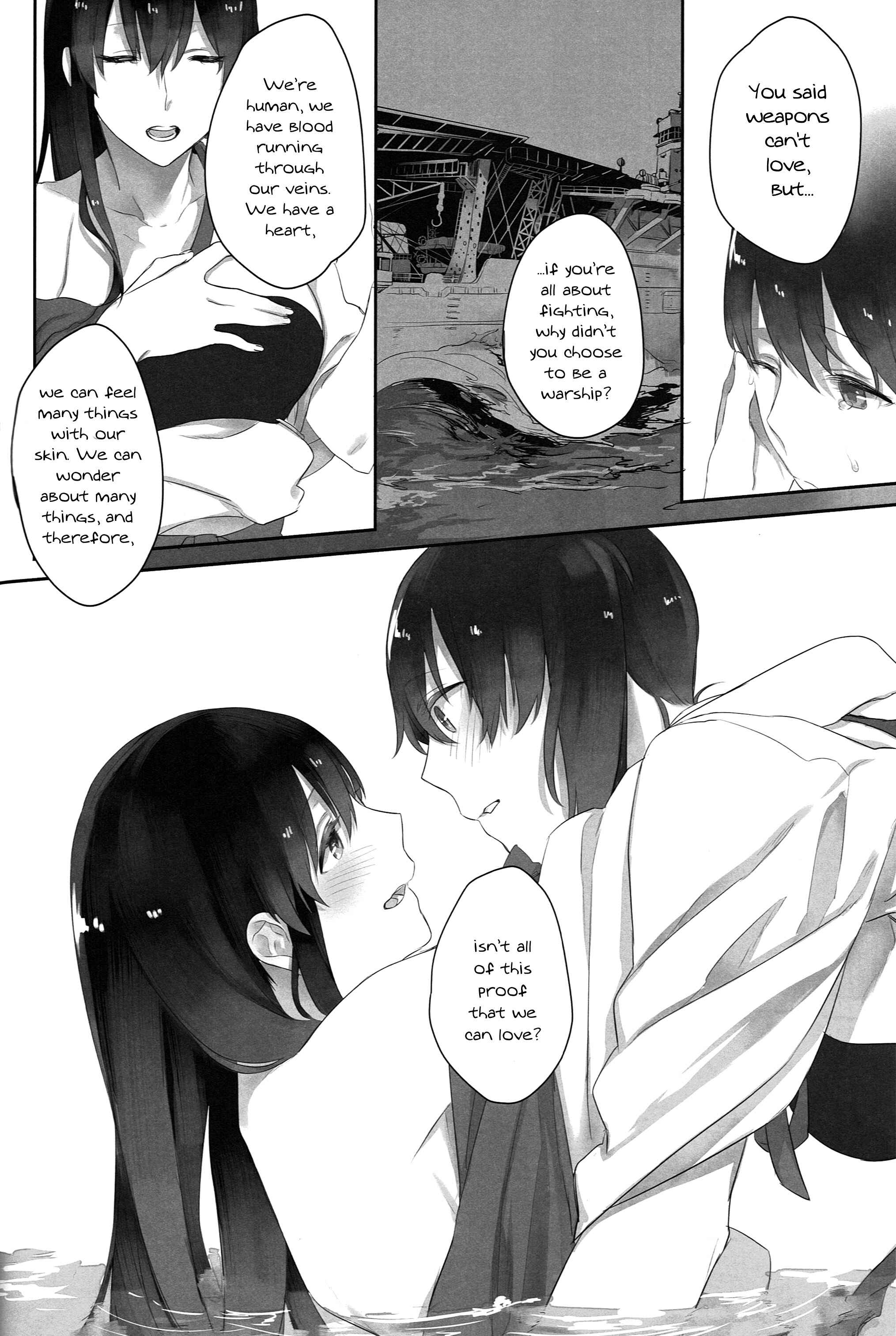 Page 32 Chapter Unknown_e460 Kantai Collection -KanColle- Kaga no Hana Wazurai (Doujinshi)