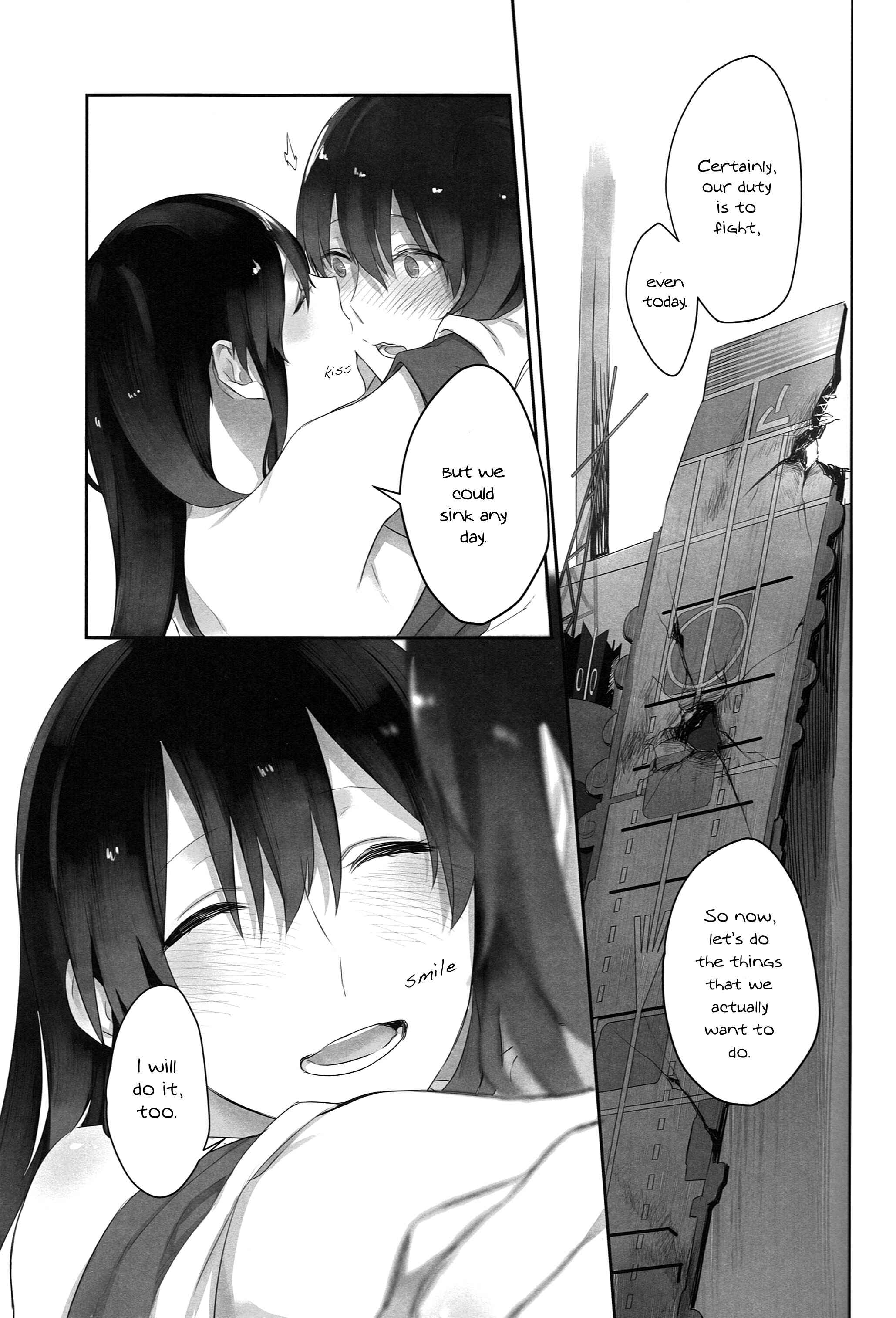 Page 33 Chapter Unknown_e460 Kantai Collection -KanColle- Kaga no Hana Wazurai (Doujinshi)